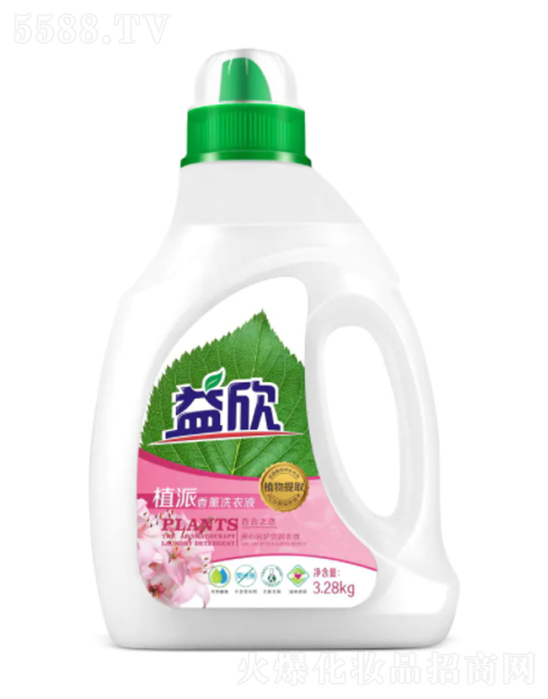 �㽭��Ӣ�Ƽ��ɷ����޹�˾��ֲ����޹ϴ��Һ 3.28kg