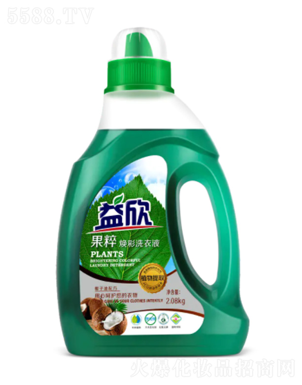 �㽭��Ӣ�Ƽ��ɷ����޹�˾�����⟩��ϴ��Һ 2.08kg