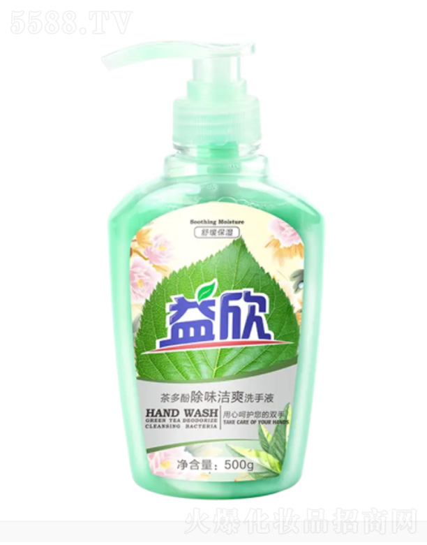 �㽭��Ӣ�Ƽ��ɷ����޹�˾�����ӳ�ζ��ˬϴ��Һ 500g