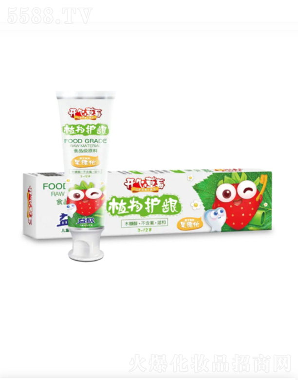 �㽭��Ӣ�Ƽ��ɷ����޹�˾���_�Ĳ�ݮֲ���o(h��)�l����