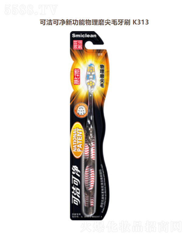 ���K��Ц���F���޹�˾���ɝ��Ƀ��¹�������ĥ��ë��ˢK313