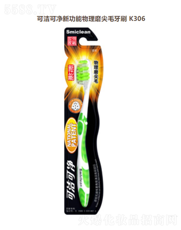 ���K��Ц���F���޹�˾���ɝ��Ƀ��¹�������ĥ��ë��ˢK306