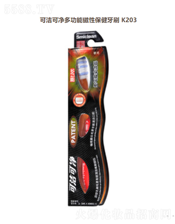 ���K��Ц���F���޹�˾���ɝ��Ƀ��๦�ܴ��Ա�����ˢK203