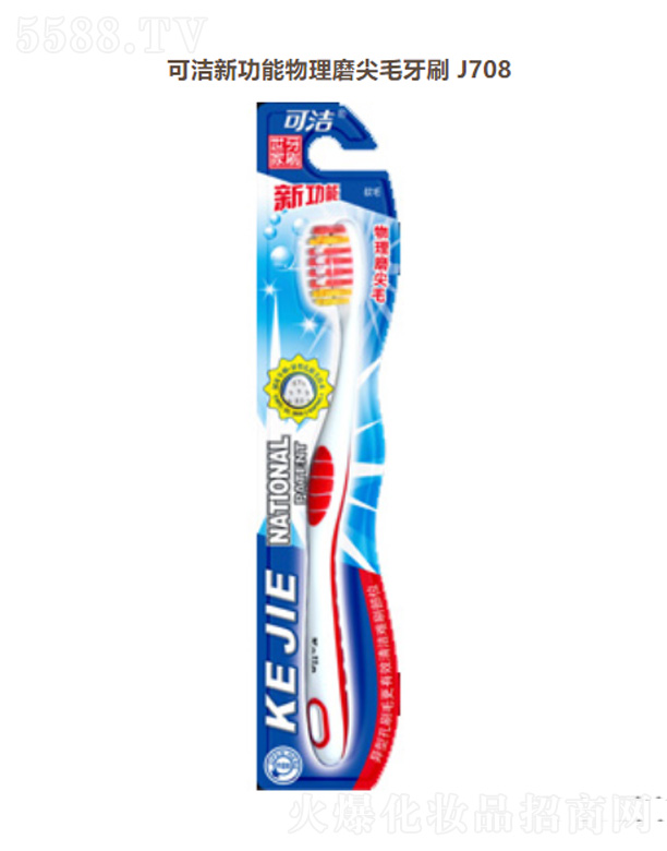 ���K��Ц���F���޹�˾���ɝ��¹�������ĥ��ë��ˢJ708