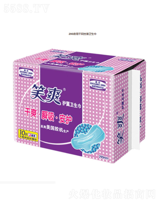 ���K��Ц���F���޹�˾��290ҹ�øɾW(w��ng)�z���l(w��i)����