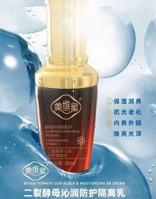 �㽭ِ������Ƽ����޹�˾�����S�۶��ѽ�ĸ�ߝ�(r��n)���o(h��)���x�� 30ml