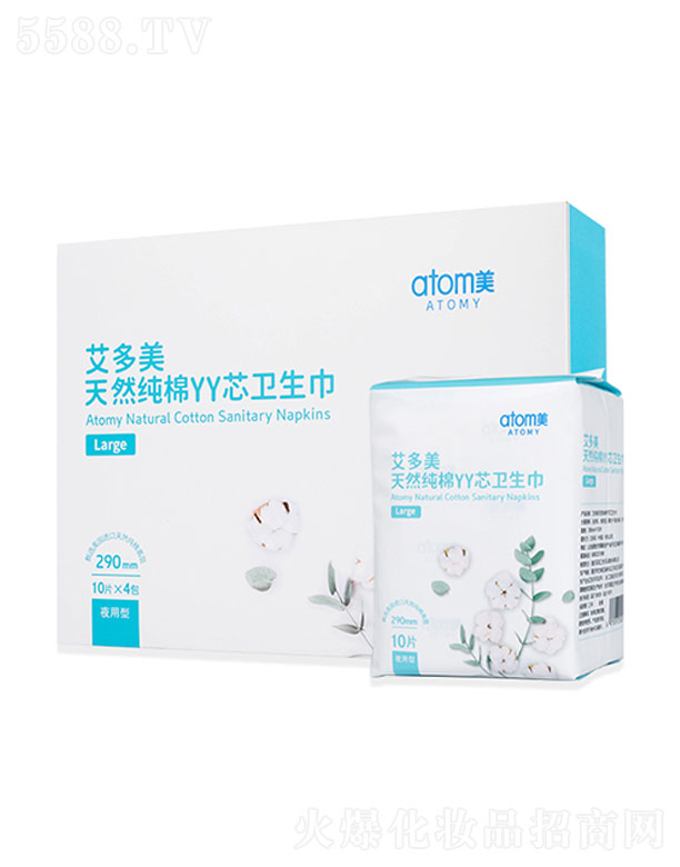 ���������Ї������޹�˾����������Ȼ����YYо�l(w��i)������ҹ���ͣ�