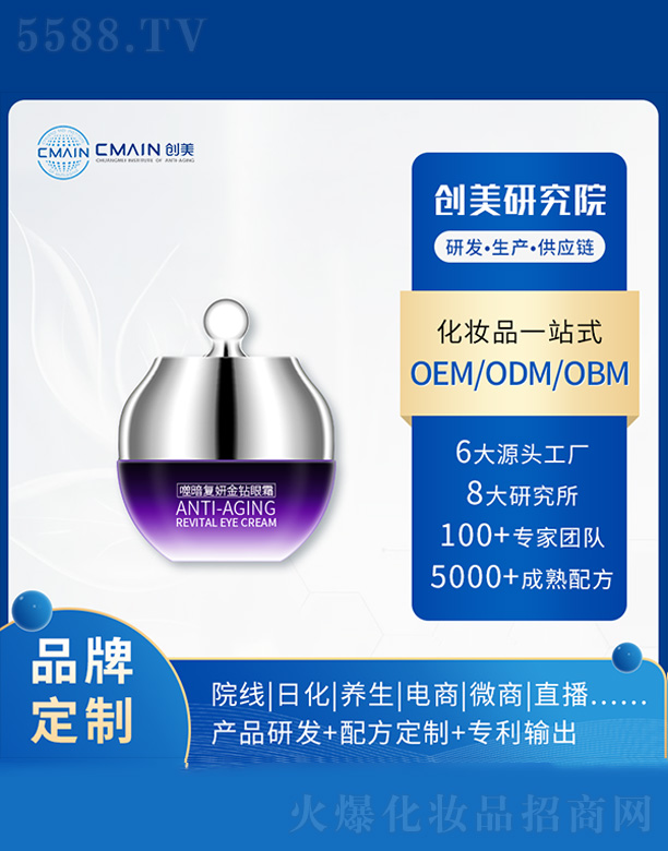 �V�|��(chu��ng)����˥���о����޹�˾���ɰ���(f��)�����@��˪