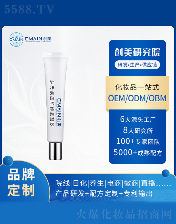 �V�|��(chu��ng)����˥���о����޹�˾���ğo�۶�ӡ�ޏ����z