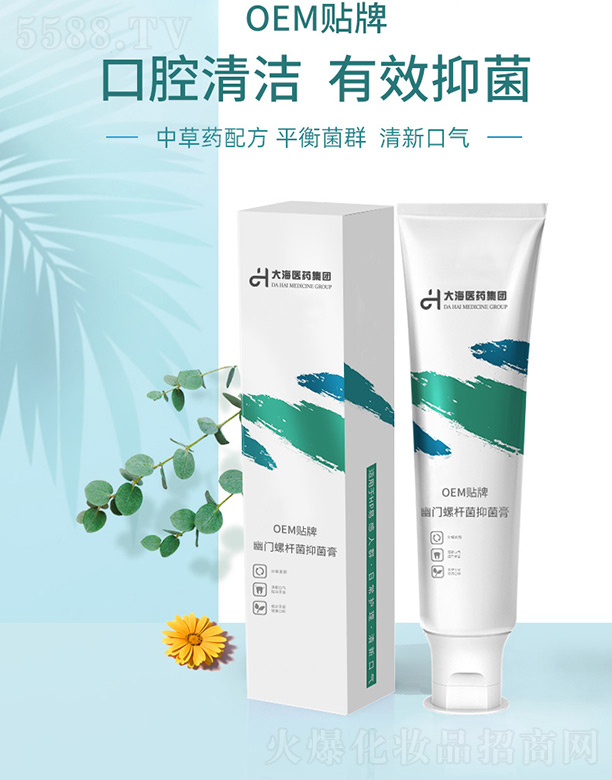 ���ϴ��t(y��)ˎ���F���޹�˾�����T�ݗU���־���