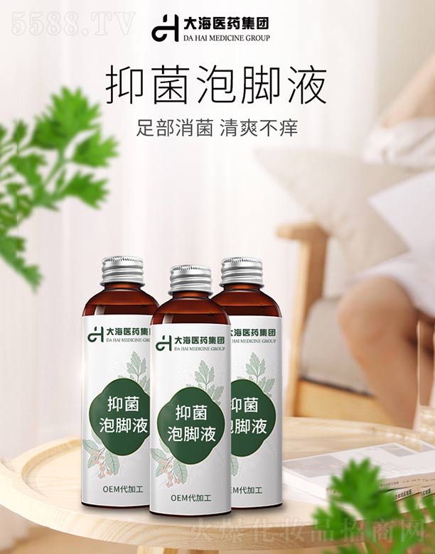 ���ϴ��t(y��)ˎ���F���޹�˾���־����_Һ