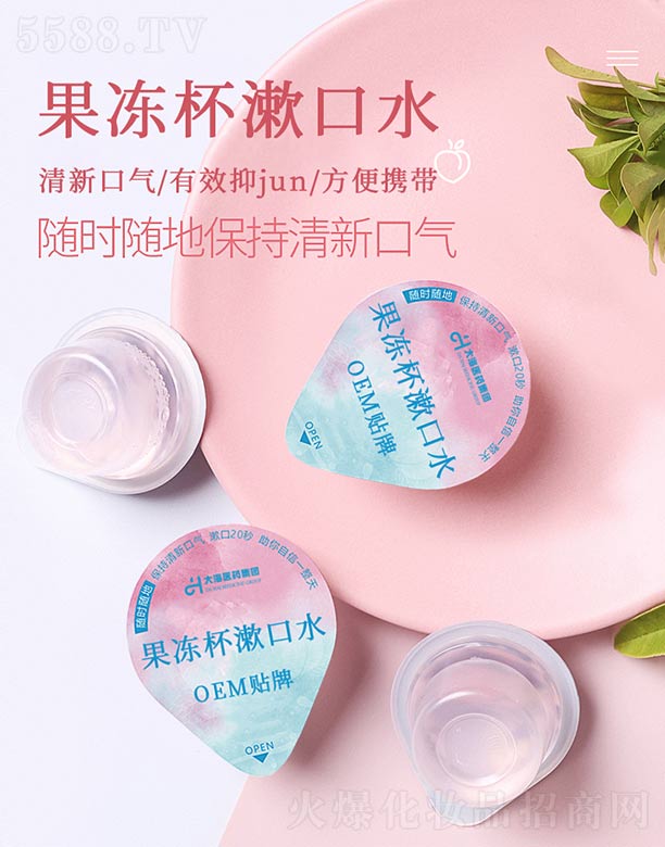 ���ϴ��t(y��)ˎ���F���޹�˾������������ˮ