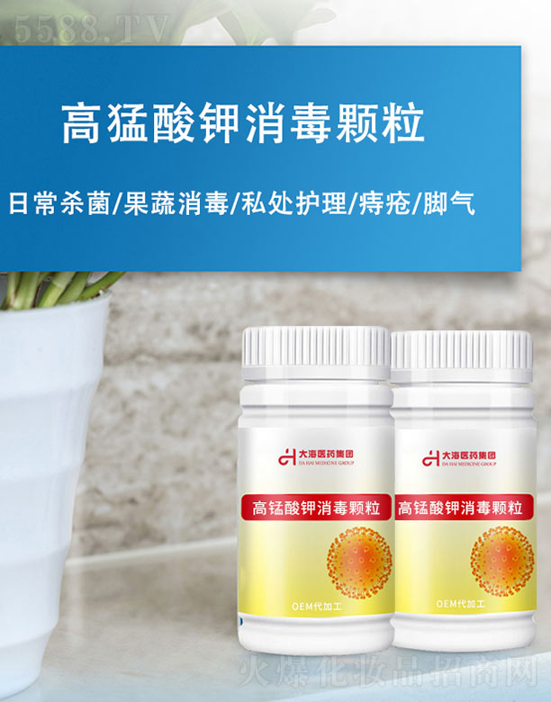 ���ϴ��t(y��)ˎ���F(tu��n)���޹�˾��������������w��