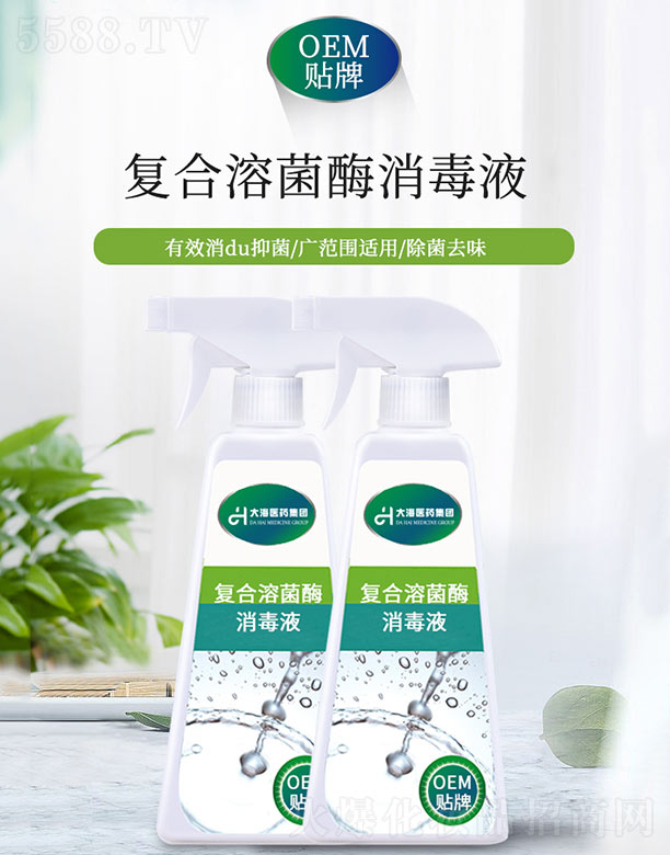 ���ϴ��t(y��)ˎ���F(tu��n)���޹�˾����(f��)���ܾ�ø����Һ