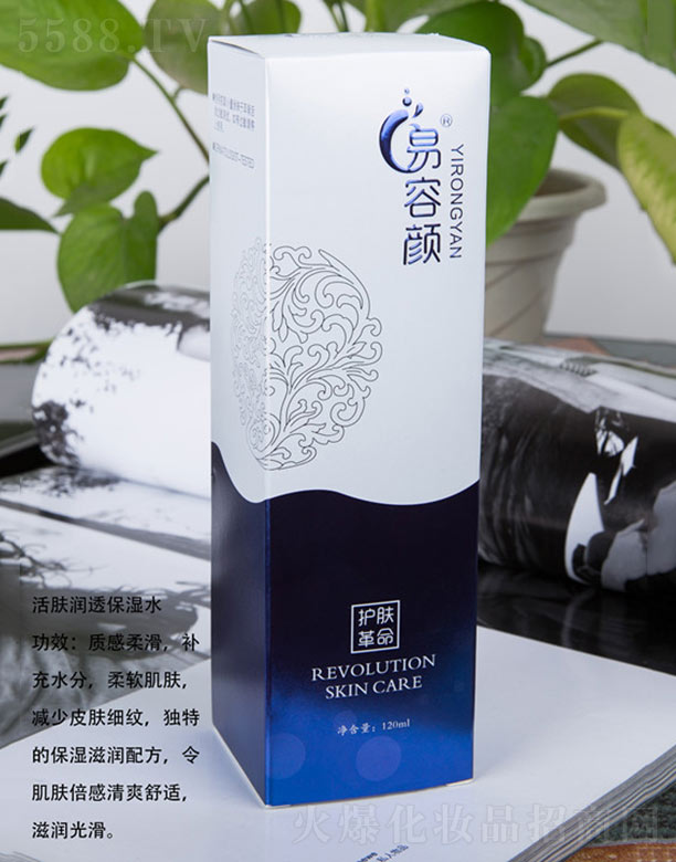 �������������Ƽ����޹�˾��������w��͸����ˮ