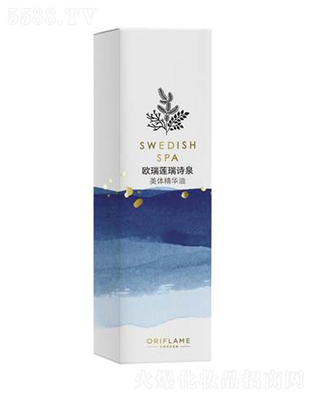 �W��ɏ���yƷ���޹�˾����Ԋ(sh��)Ȫ���w���A�� 100ml