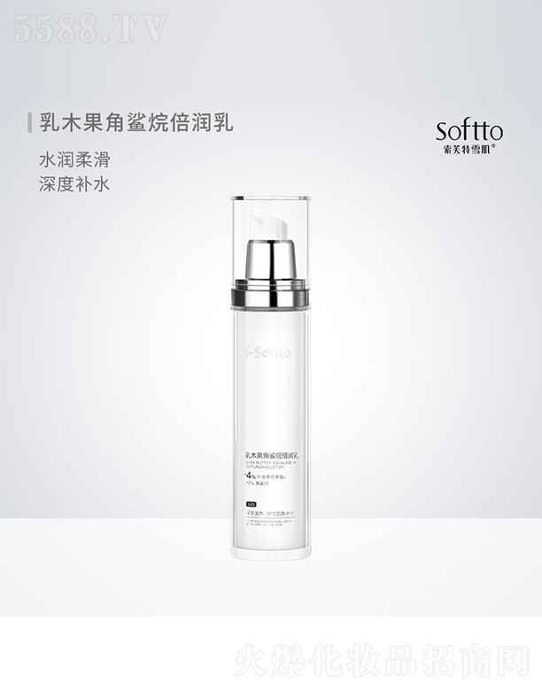 �V����ܽ��ѩ�����yƷ���޹�˾����ľ������?f��)鱶�?r��n)��