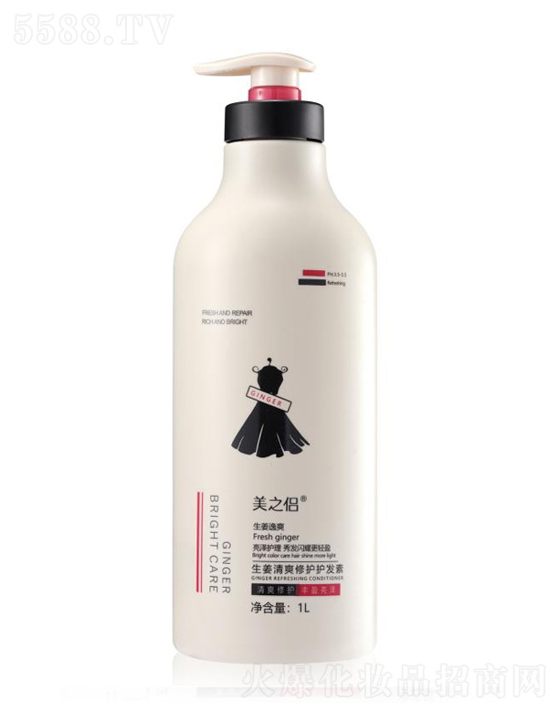 �����в������yƷ���޹�˾����֮�H������ˬ�o(h��)�l(f��)��