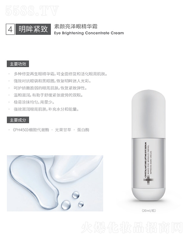 �o(w��)�ߕr(sh��)����(gu��)�H����Ƽ������ڣ����޹�˾����������۾��A˪