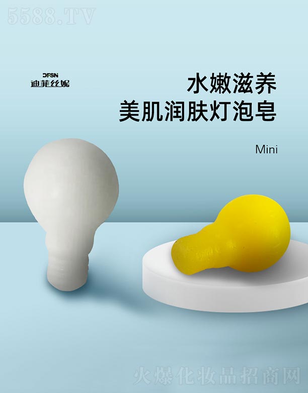 �����ЊyԴ����Ʒ���޹�˾��������(r��n)�w������