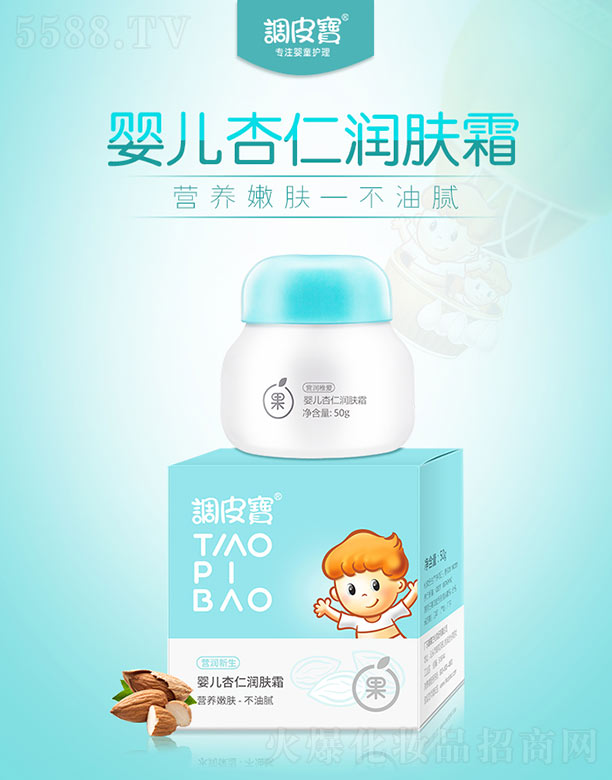 �V������yƷ���޹�˾���{(di��o)Ƥ���냺���ʝ��w˪