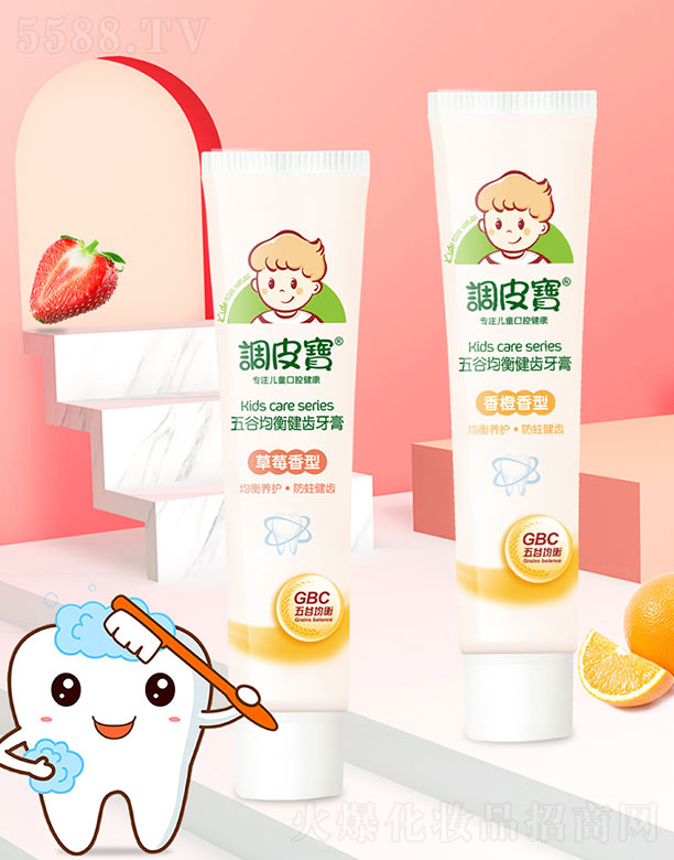 VyƷ޹˾{(dio)ƤȾ⽡Xࣨݮȣ