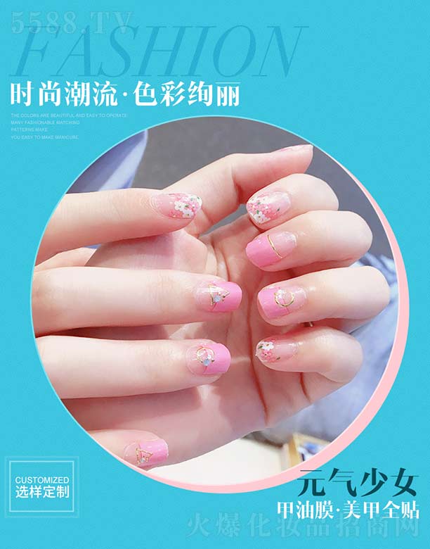 Vӡˢ޹˾Ԫ?d)Ů?ȫN