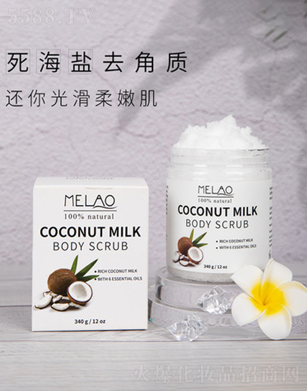 �V�|��Ľ����Ƽ����޹�˾��Ҭ��ţ��ĥɰ��