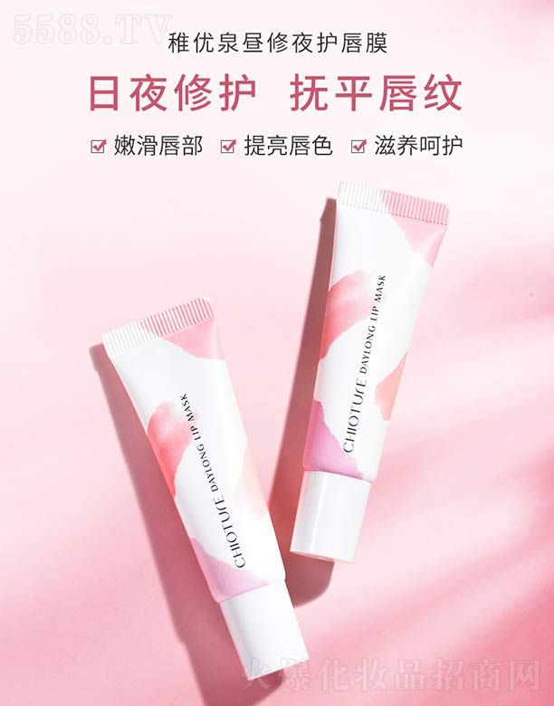 �Ϻ��S����Ϣ�Ƽ��l(f��)չ���޹�˾���Ƀ�(y��u)Ȫ��ҹ���o(h��)��Ĥ