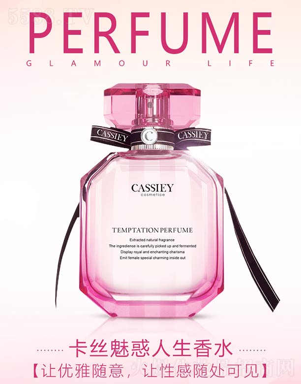 �V�ݿ��z����Ƽ����޹�˾�����z����������ˮ