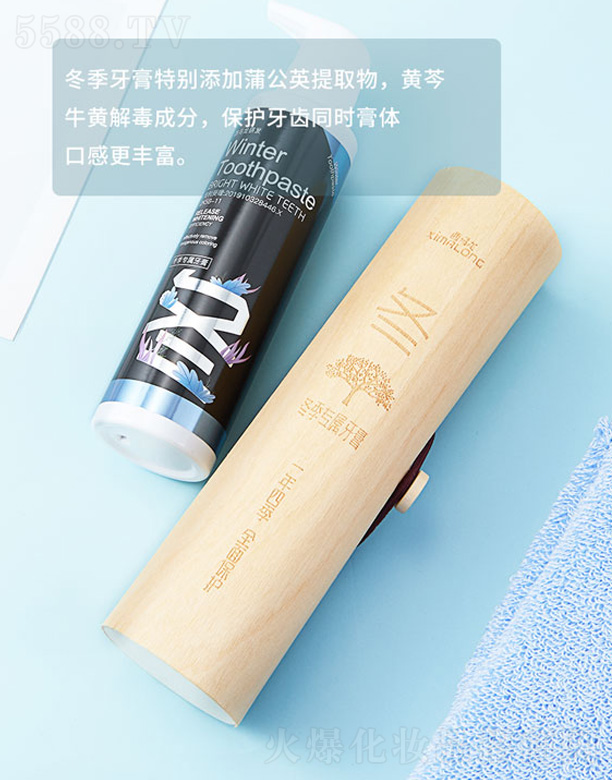 ���������R���Ƽ����޹�˾���ļ�����-��