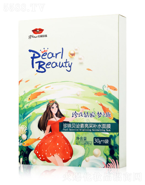 ���ھ�������ع����޹�˾��������������ؐ���������a(b��)ˮ��Ĥ