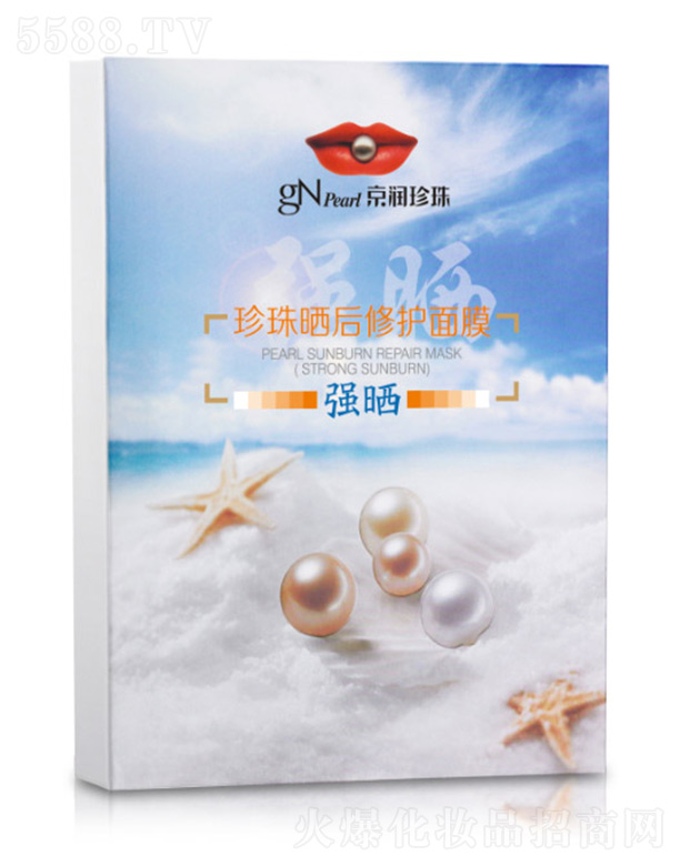 ���ھ���(r��n)����ع����޹�˾������(r��n)�������������o(h��)��Ĥ����(qi��ng)��