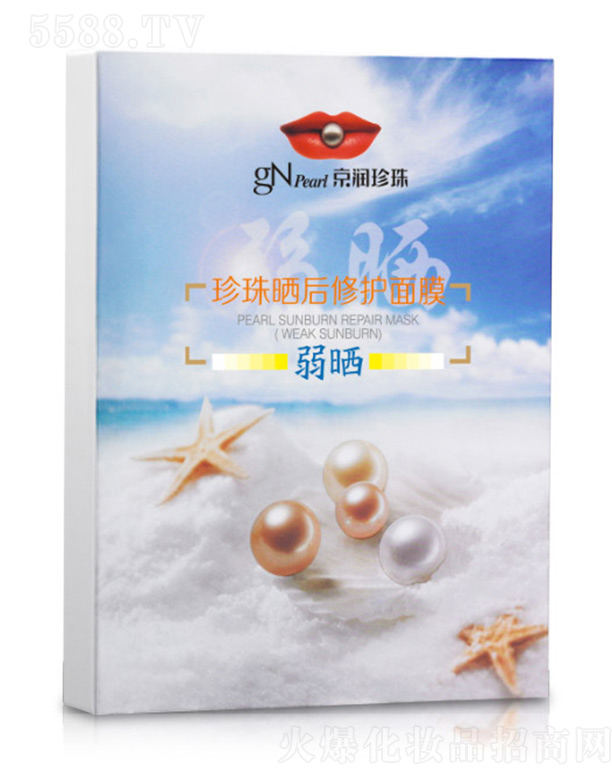 ���ھ���(r��n)����ع����޹�˾������(r��n)�������������o(h��)��Ĥ������