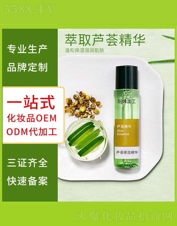 �V�����������＼�g(sh��)���޹�˾����ȡ�J�C���A