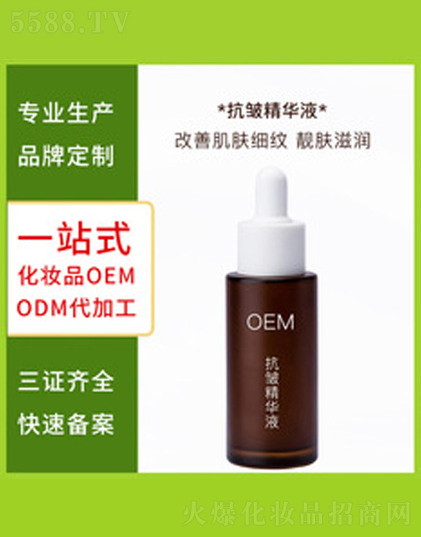 �V�����������＼�g(sh��)���޹�˾���B(y��ng)������Һ