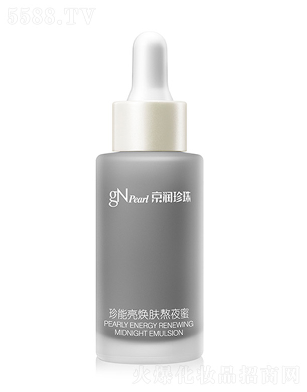 ���ھ���(r��n)����ع����޹�˾������(r��n)�������������w��ҹ��