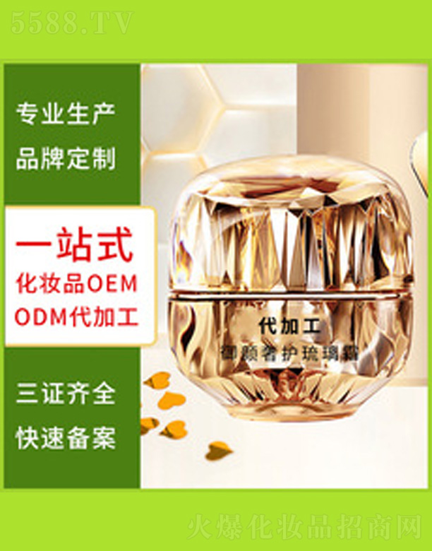 �V�����������＼�g(sh��)���޹�˾���a(b��)ˮ�̝�(r��n)������˪