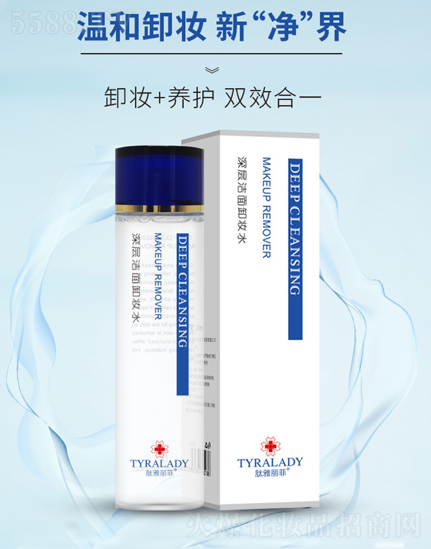 ���_(t��i)���A������t(y��)ˎ�Ƽ����޹�˾������������ӝ���ж�yˮ 200ml