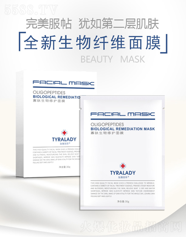 _At(y)ˎƼ޹˾o(h)Ĥ