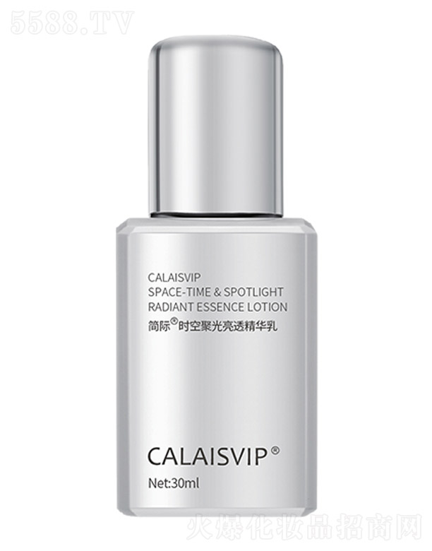 �������ú��H����Ƽ����޹�˾�����H�r(sh��)�վ۹���͸���A��