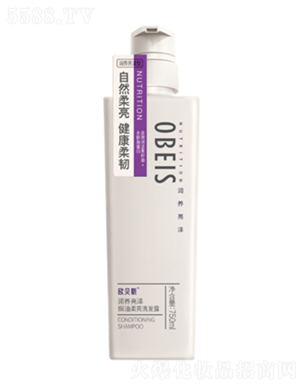 �V�������Y���yƷ���޹�˾���h������ϴ�l(f��)¶�����B(y��ng)�����ͣ�