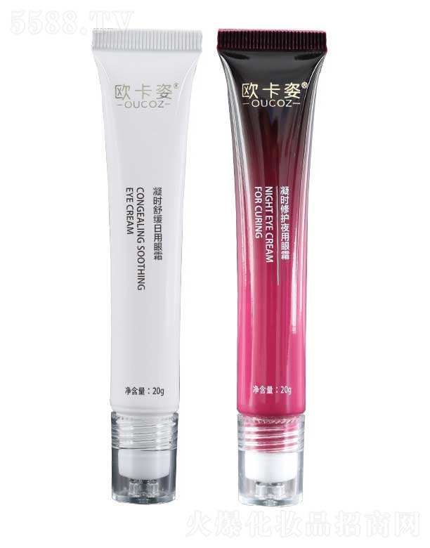 ĵ(sh)I(y)޹˾Wro(h)A˪ 20g+20g