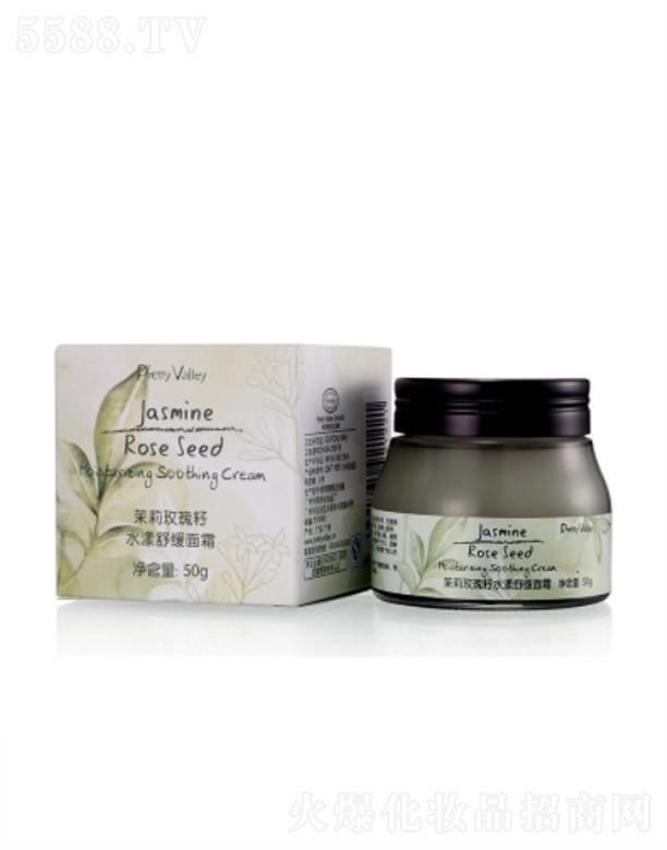 V݅RȻƷBi޹˾õˮ澏˪ 50g