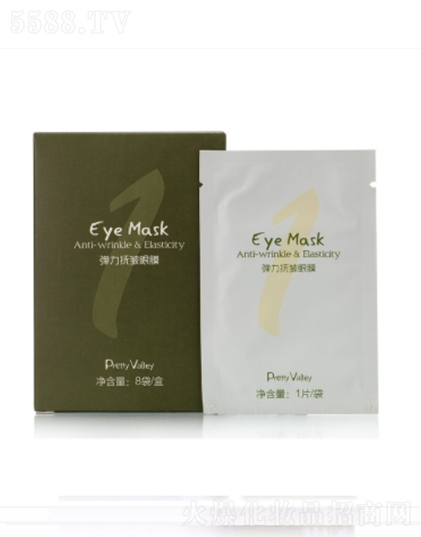 V݅RȻƷBi޹˾ᰙĤ 8