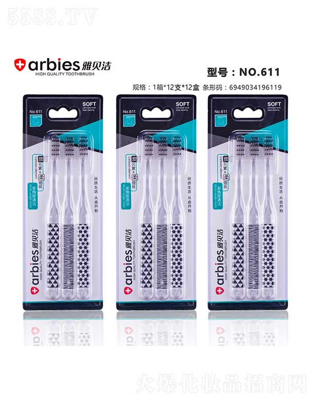 ^Нſǻ޹˾ؐˢNO.611