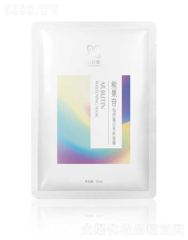 �����кúÐ�(��i)�ջ���Ʒ���޹�˾���úÐ�(��i)�ܹ��ՠN��N(y��n)�����w��Ĥ 30ml