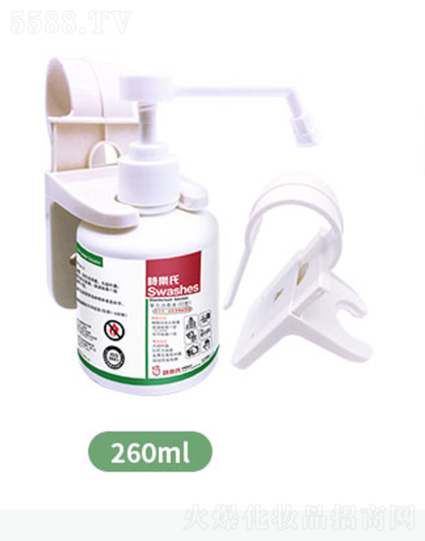 Ԋ���ό�(sh��)�I(y��)�����ڣ����޹�˾����(f��)������Һ��II�ͣ�60ml