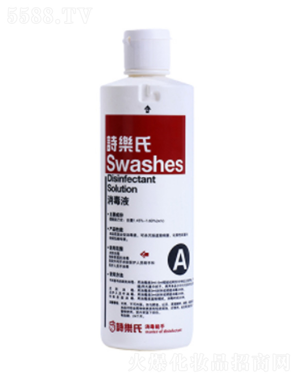 Ԋ���ό�(sh��)�I(y��)�����ڣ����޹�˾������Һ 500ml