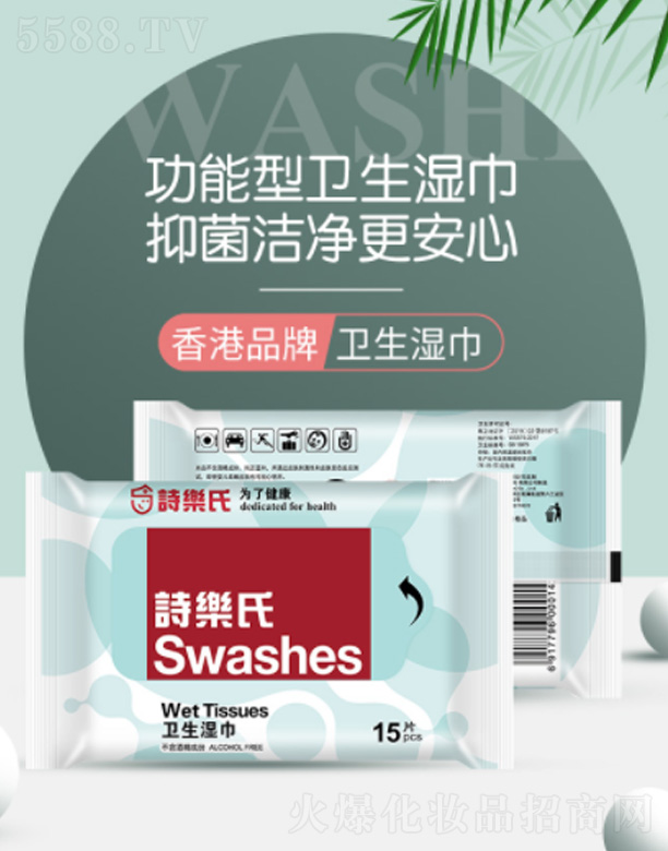 Ԋ(sh)(l)ό(sh)I(y)ڣ޹˾l(wi)